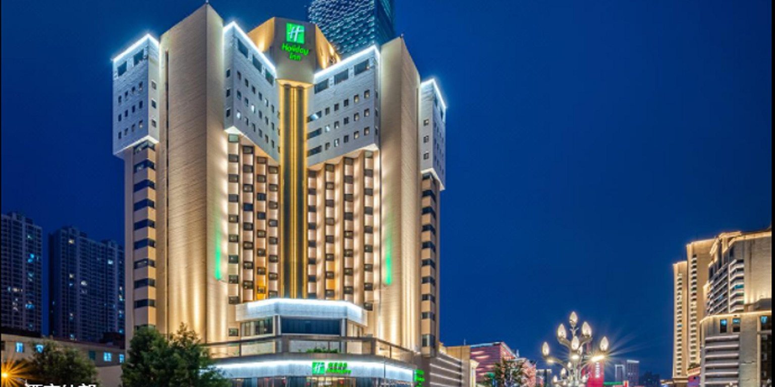 Holiday Inn Kunming City Centre