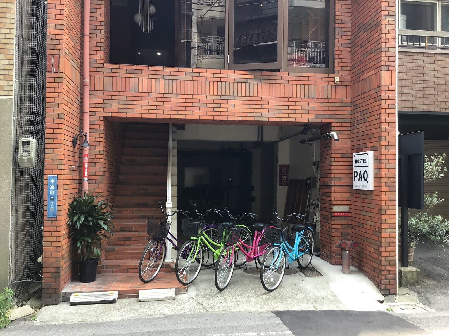 HOSTEL PAQ tokushima