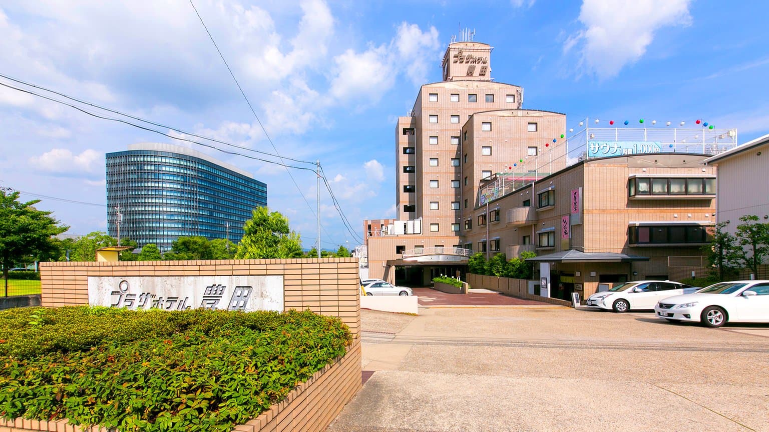 プラザ ホテル 豊田