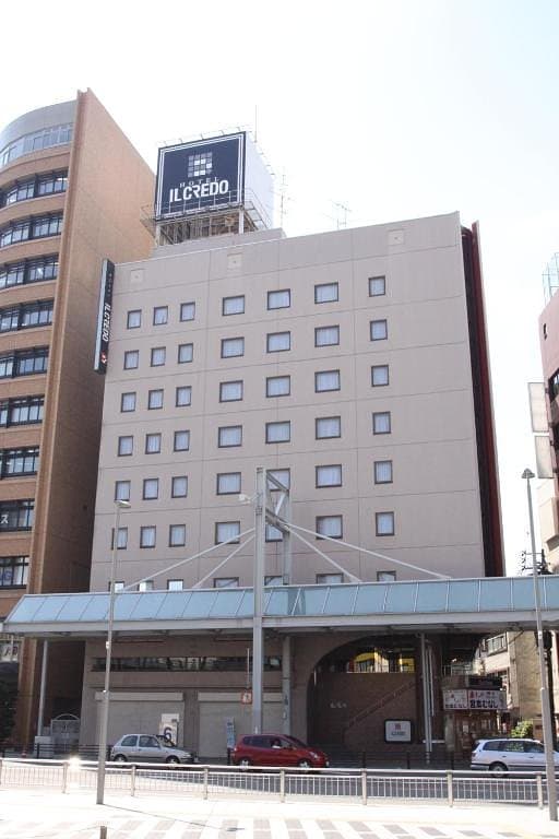 HOTEL ILCREDO GIFU