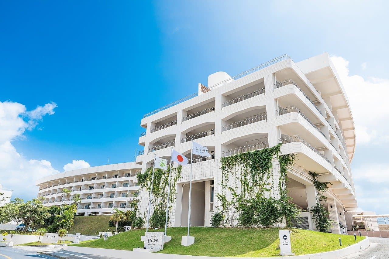 EM Wellness Fermentation Lifestyle Resort