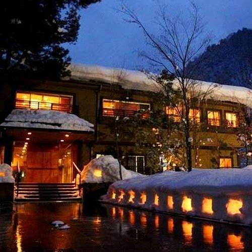 Unosawa Onsen Tokinoyado Sumire