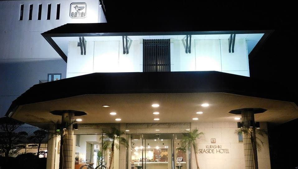 Kurashiki Seaside Hotel