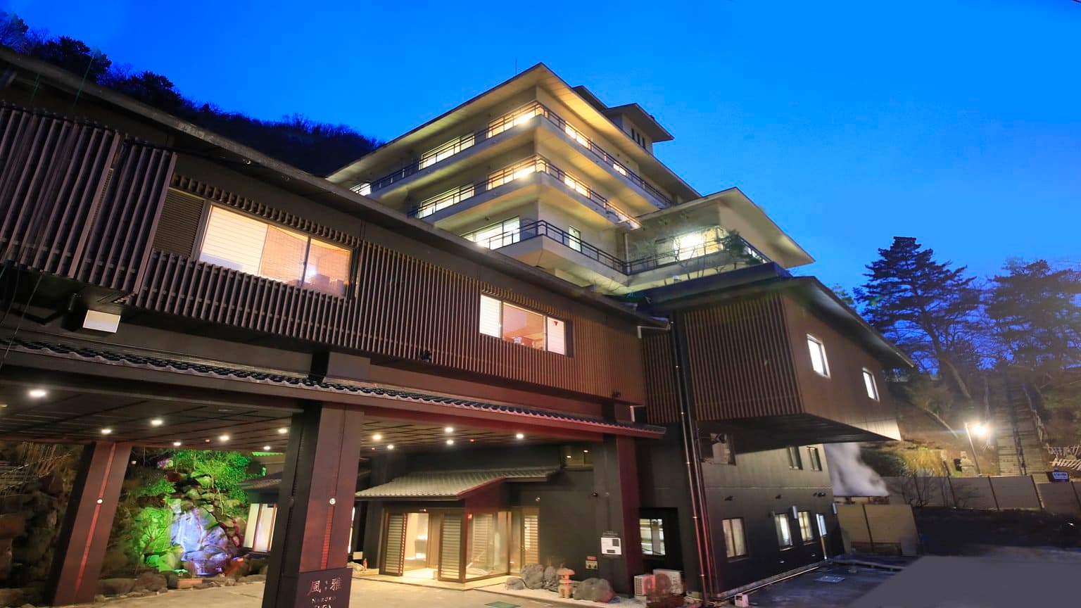 Inn Naruko Fuga