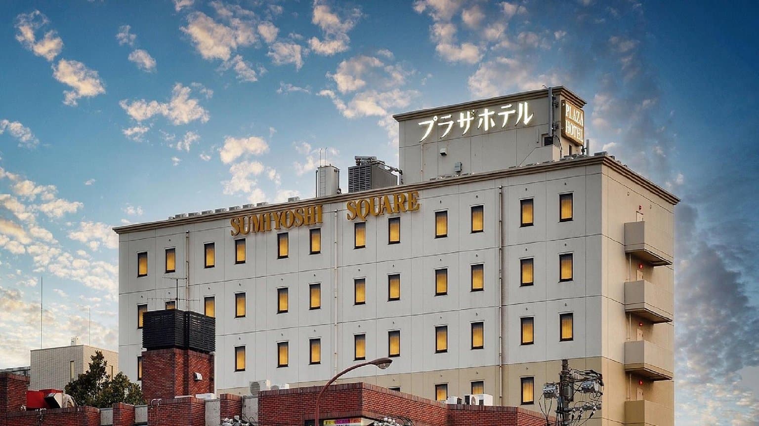Fukuyama Plaza Hotel