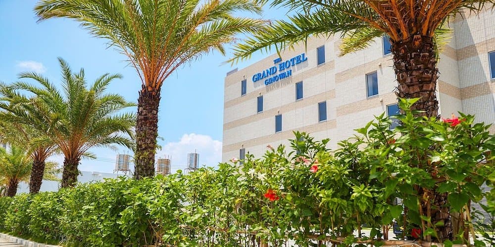 그랜드 호텔 지노완 / The Grand Hotel Ginowan