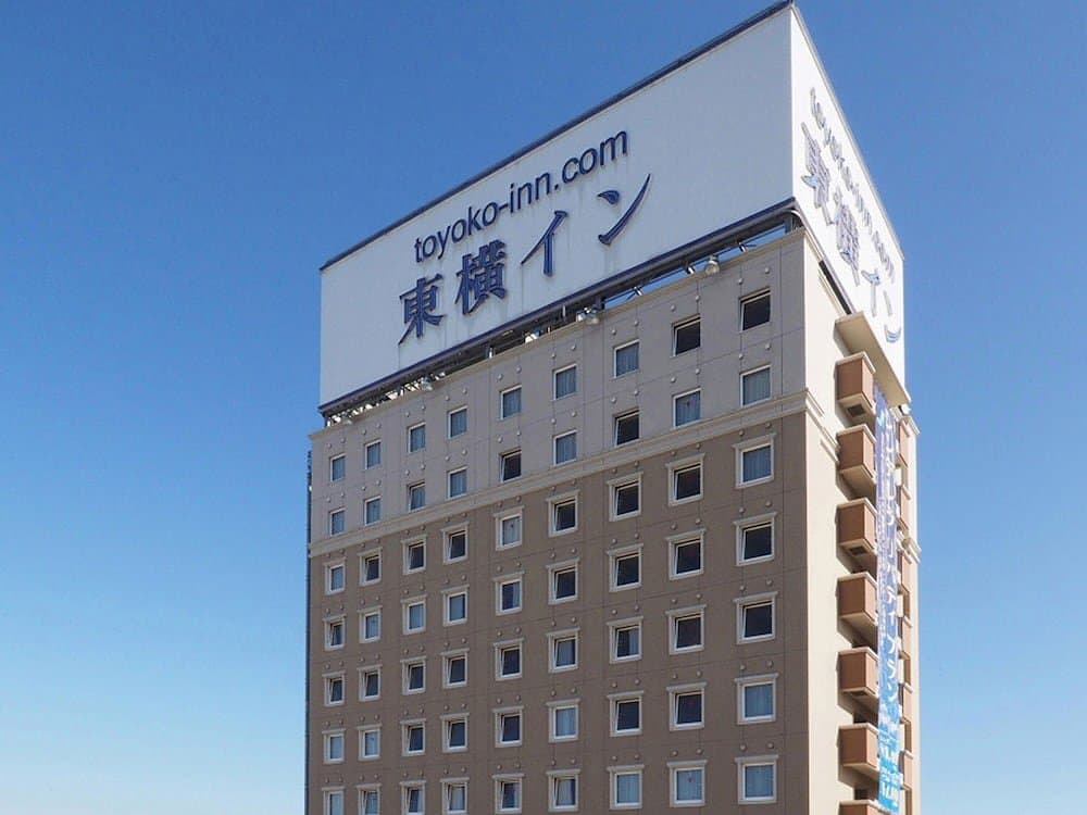 토요코인 기타카미 스테이션 신칸 라인 / Toyoko Inn Kitakami Station Shinkan Line