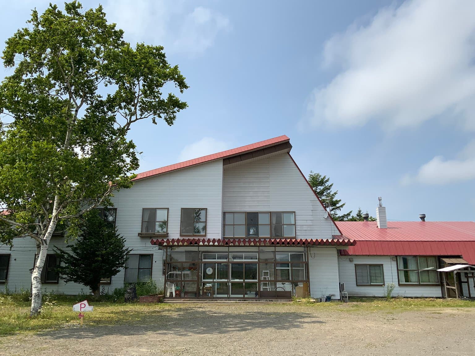Mashu Lake Youth Hostel