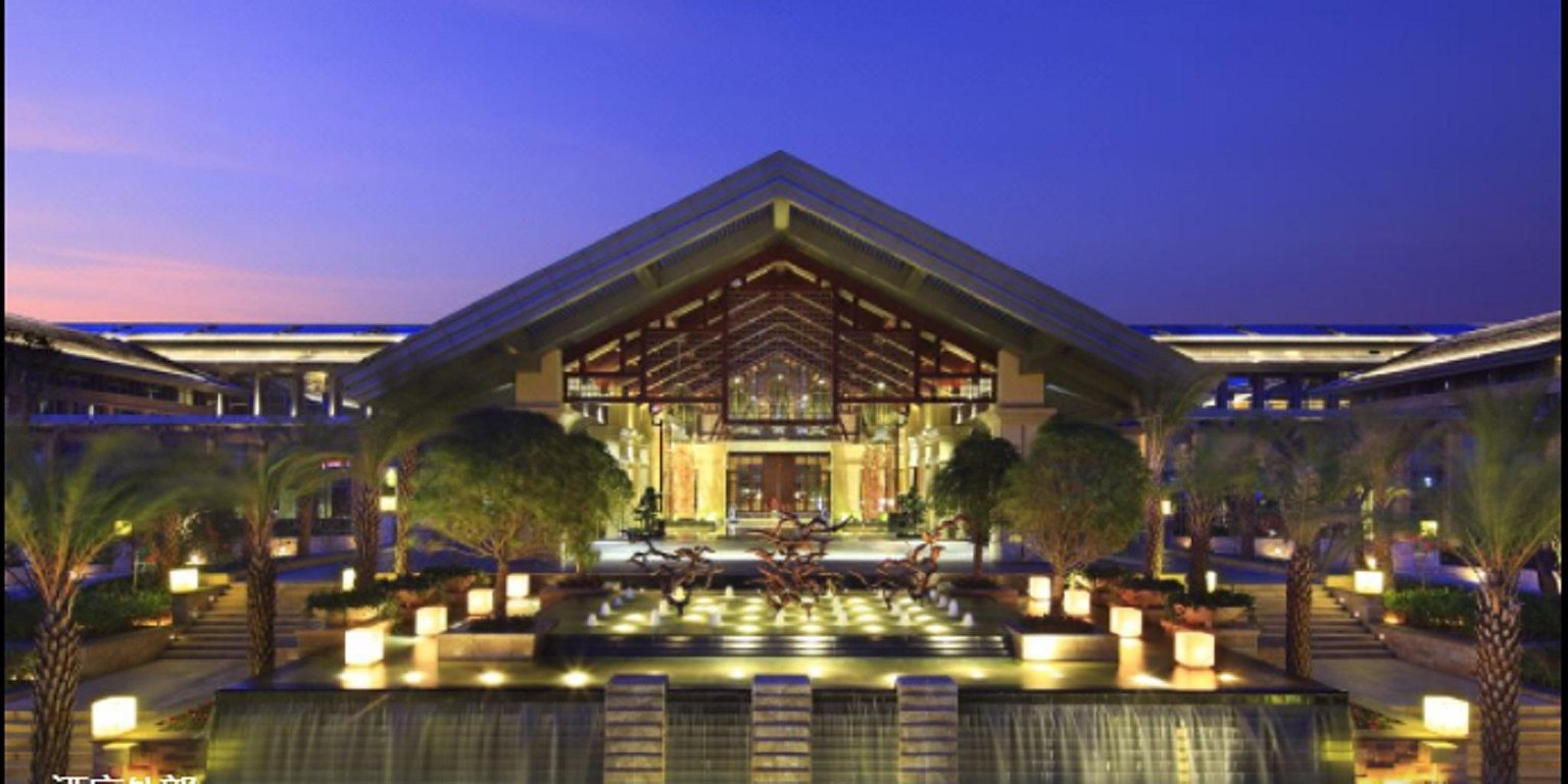 InterContinental Kunming