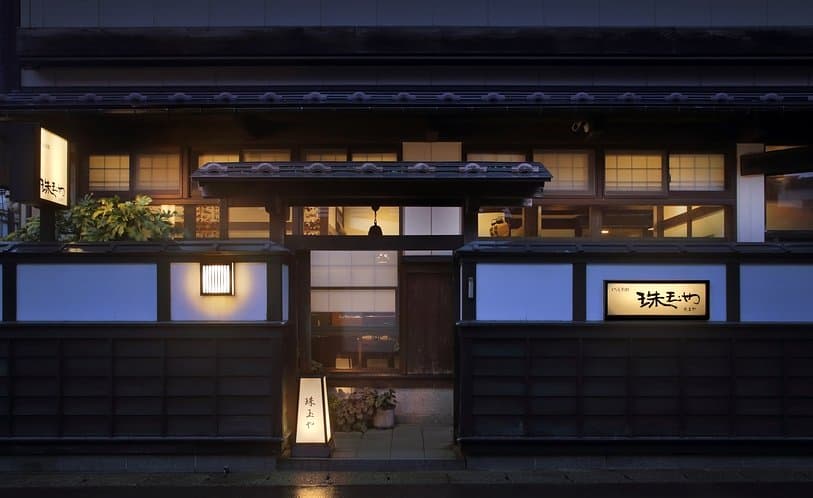 Yutagawa Onsen Kyubei Annex Tamaya