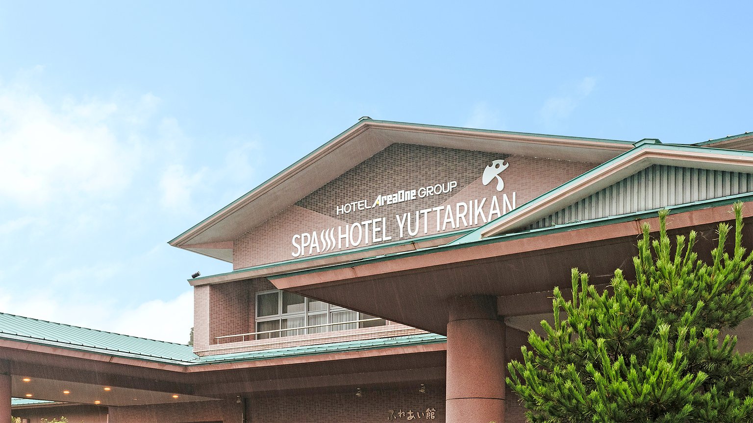 SPA HOTEL YUTTARIKAN