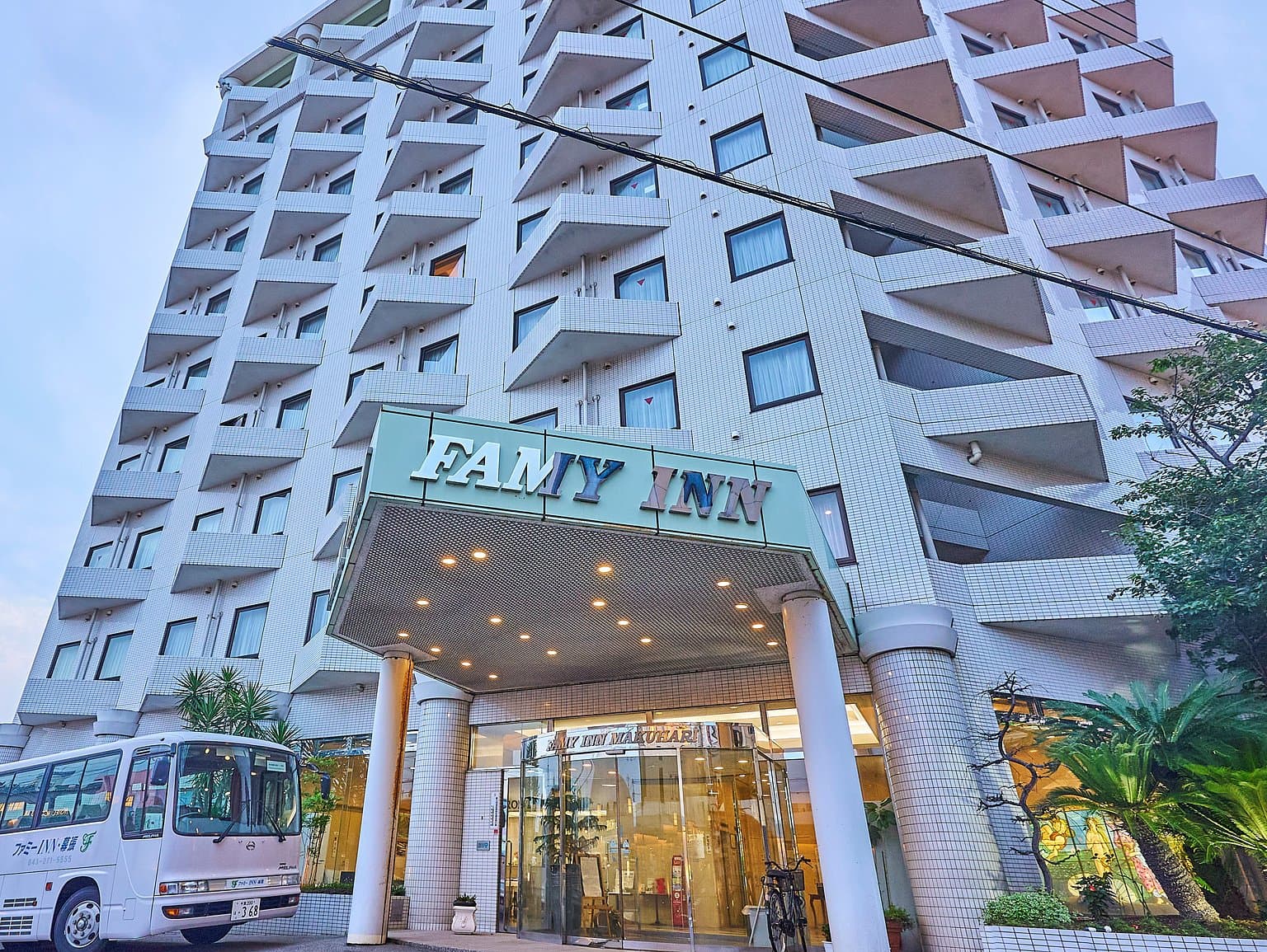 파미 인 마쿠하리 (Famy Inn Makuhari)