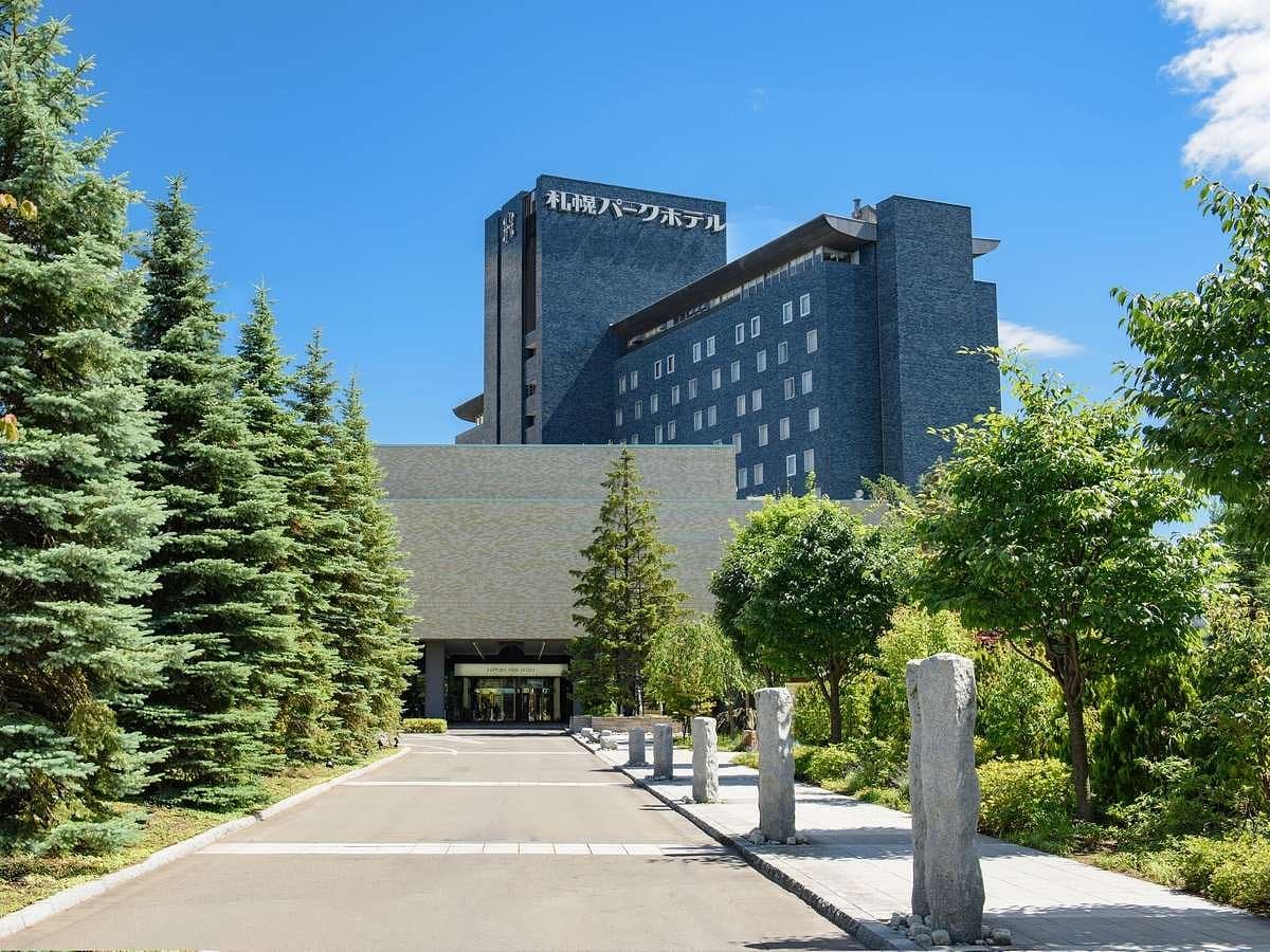 札幌公园酒店