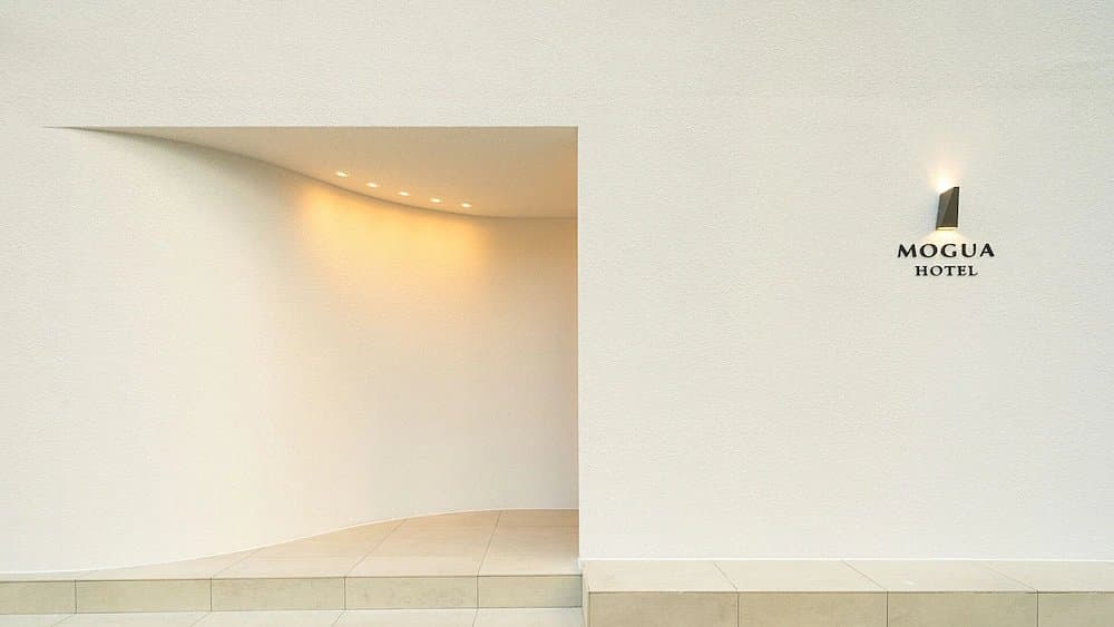 Mogua Hotel 
