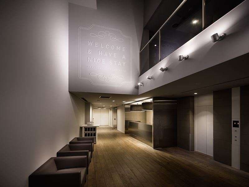 Shibuya Granbell hotel