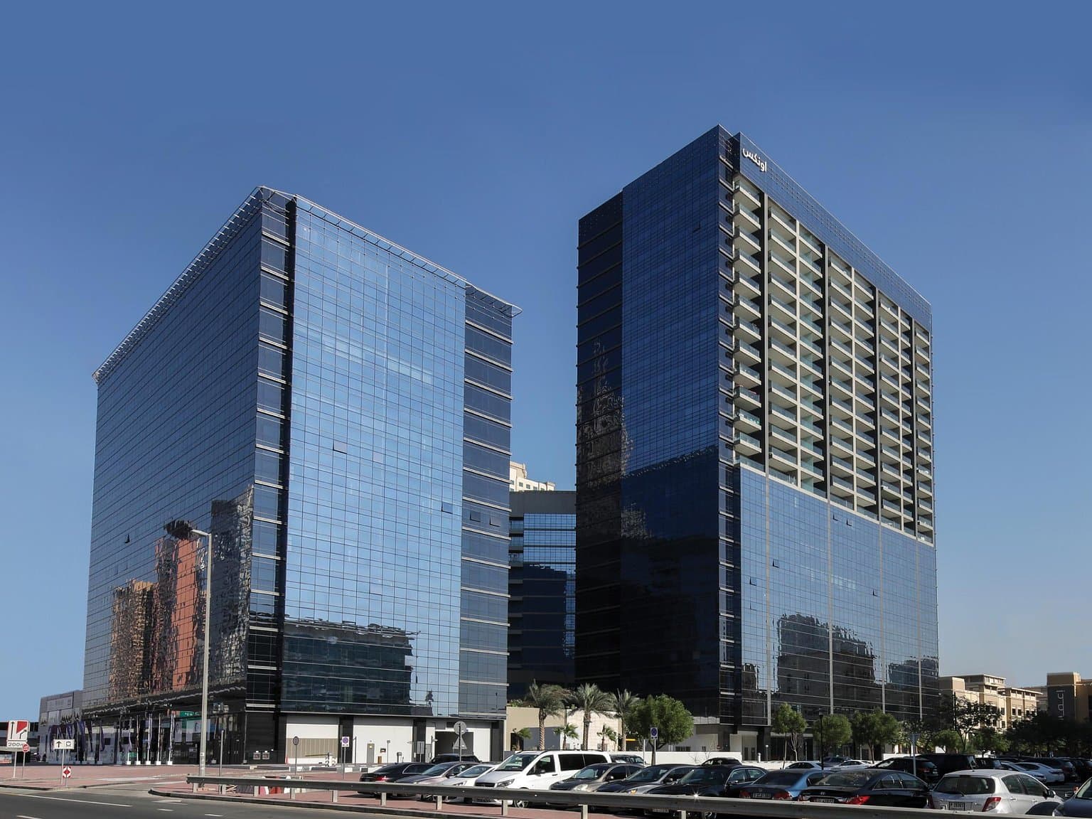 Zabeel House The Greens by Jumeirah