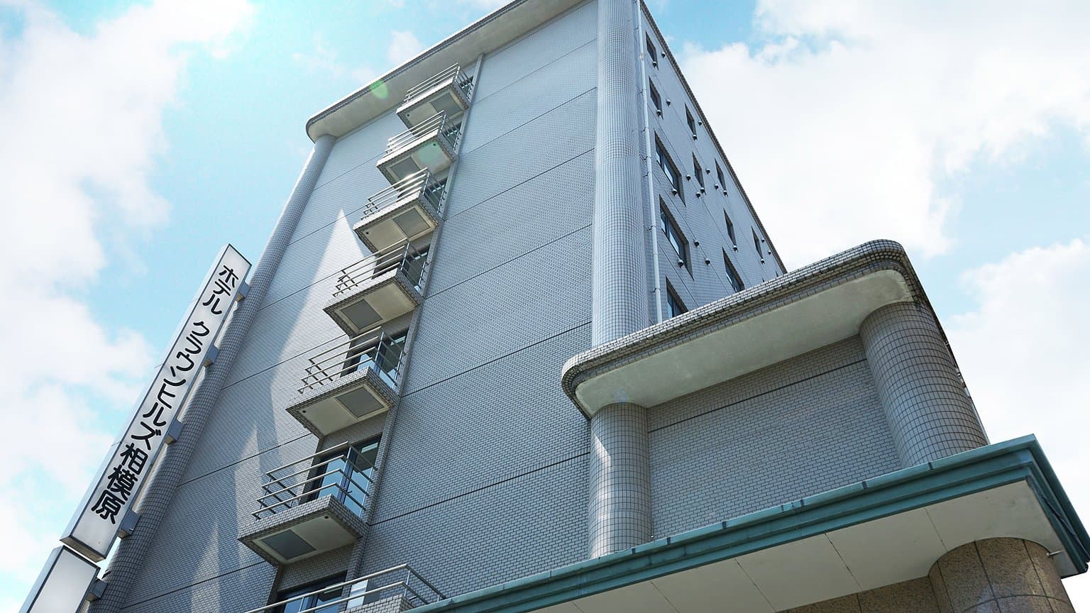 Hotel Crown Hills Sagamihara Ekimae