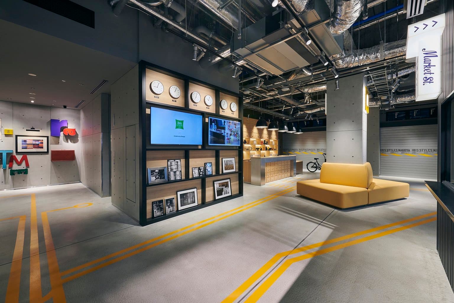 이비스 스타일 나고야