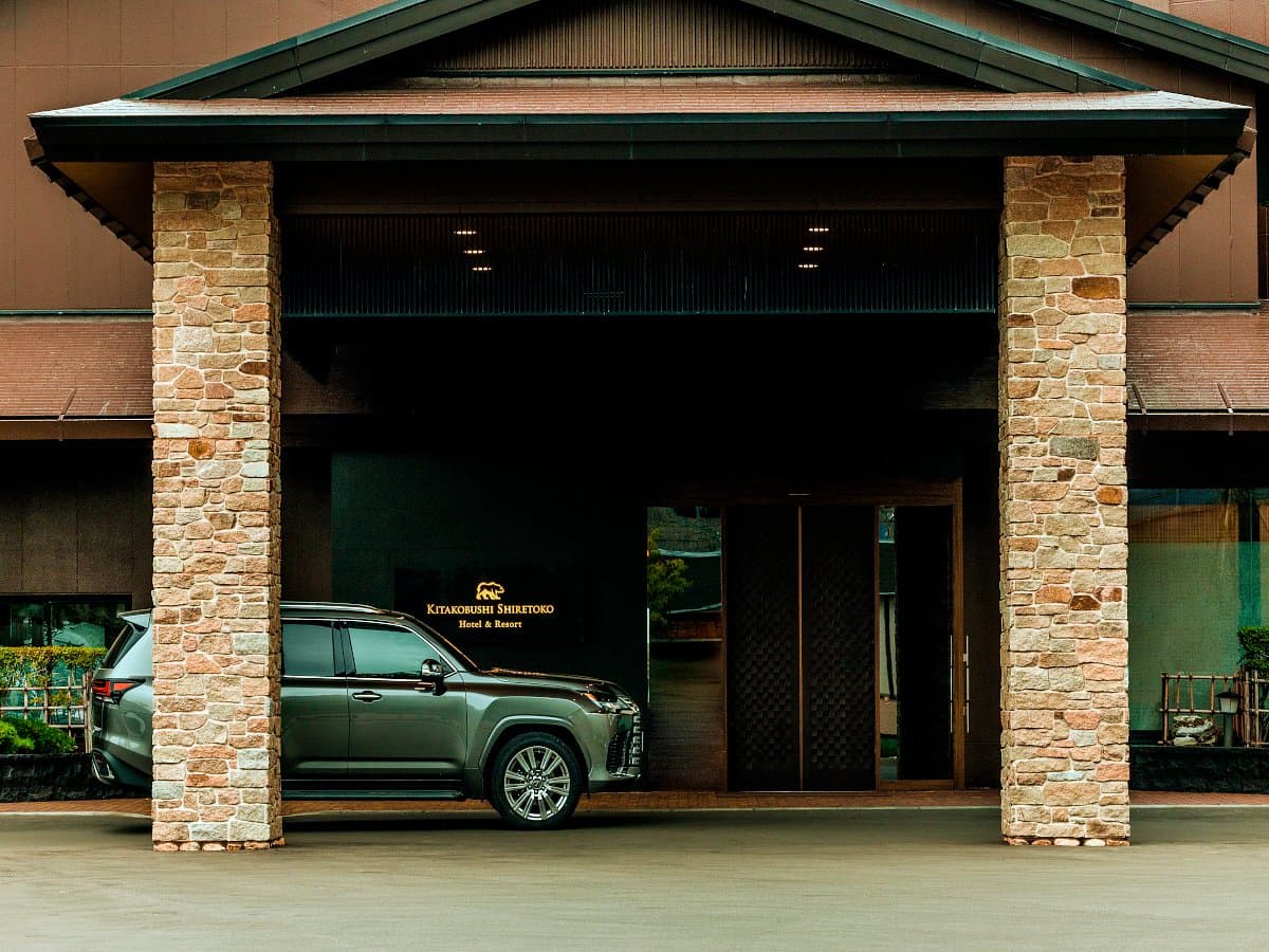 Kitakobushi Shiretoko Hotel & Resort