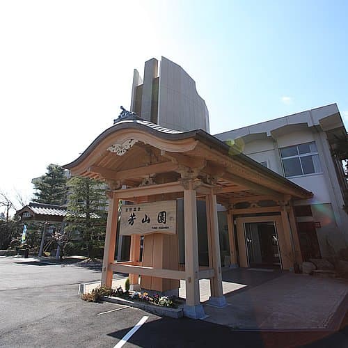 Yuno Onsen Hozanen