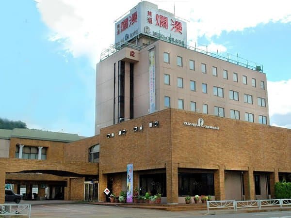 Yuzawa Royal Hotel