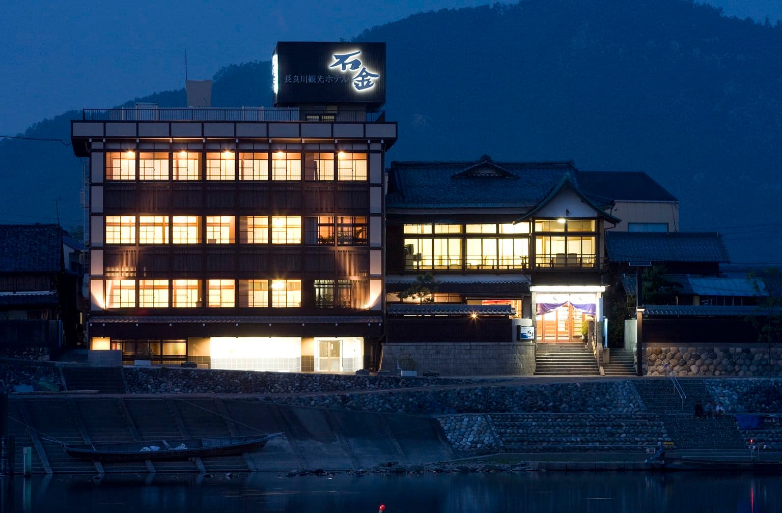 Nagaragawa Onsen Ishikin