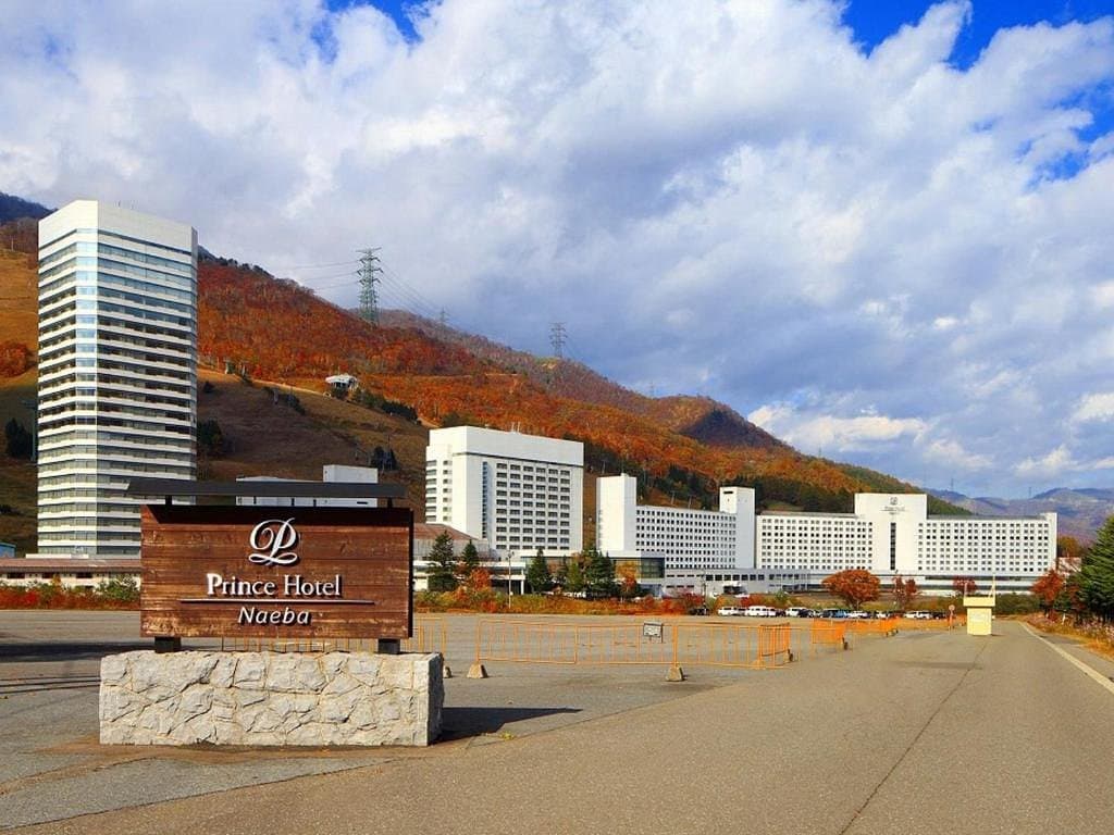 Naeba Prince Hotel