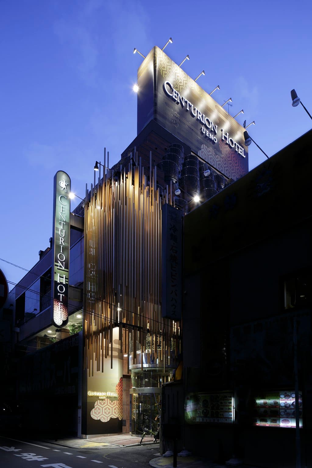 센츄리온 호텔 우에노 / Centurion Hotel Ueno