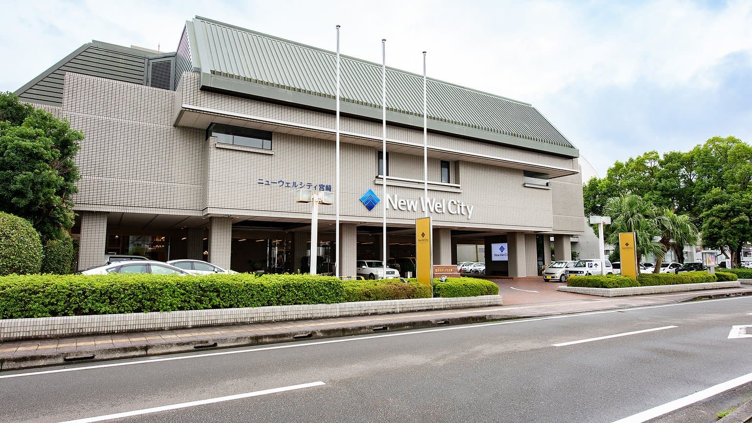 New Well City Miyazaki