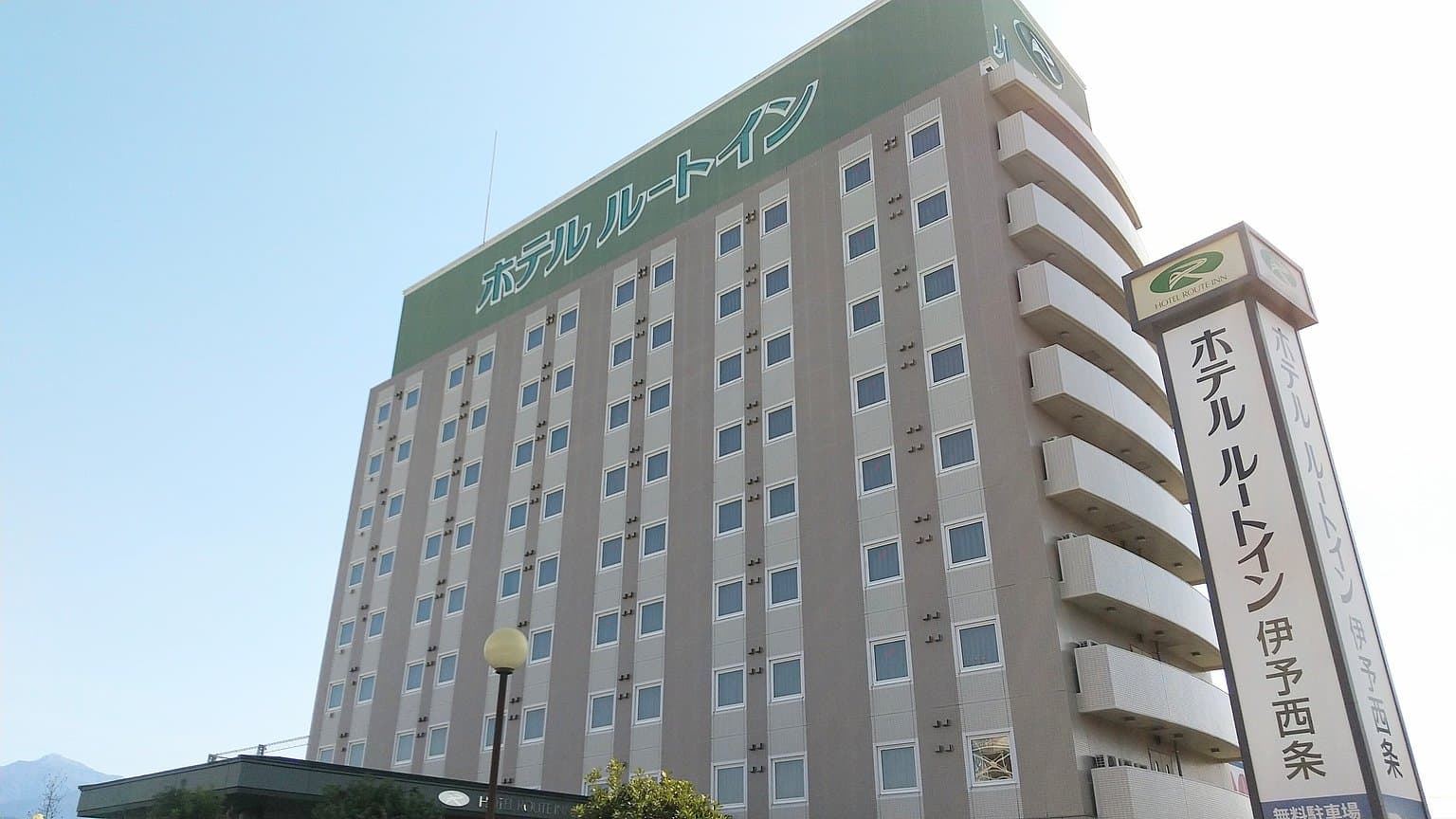 Hotel Route-Inn Iyo Saijo