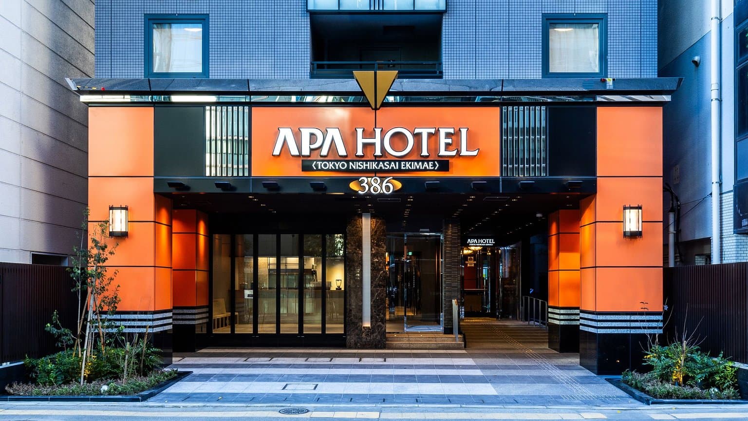 APA Hotel Tokyo Nishikasai-Ekimae