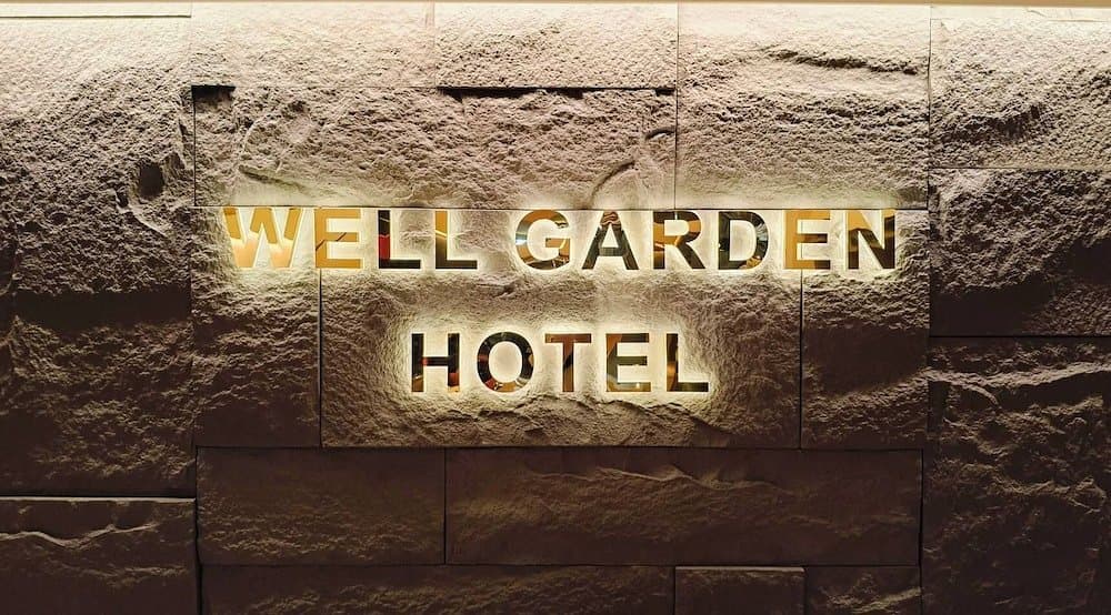 Well Garden Hotel
