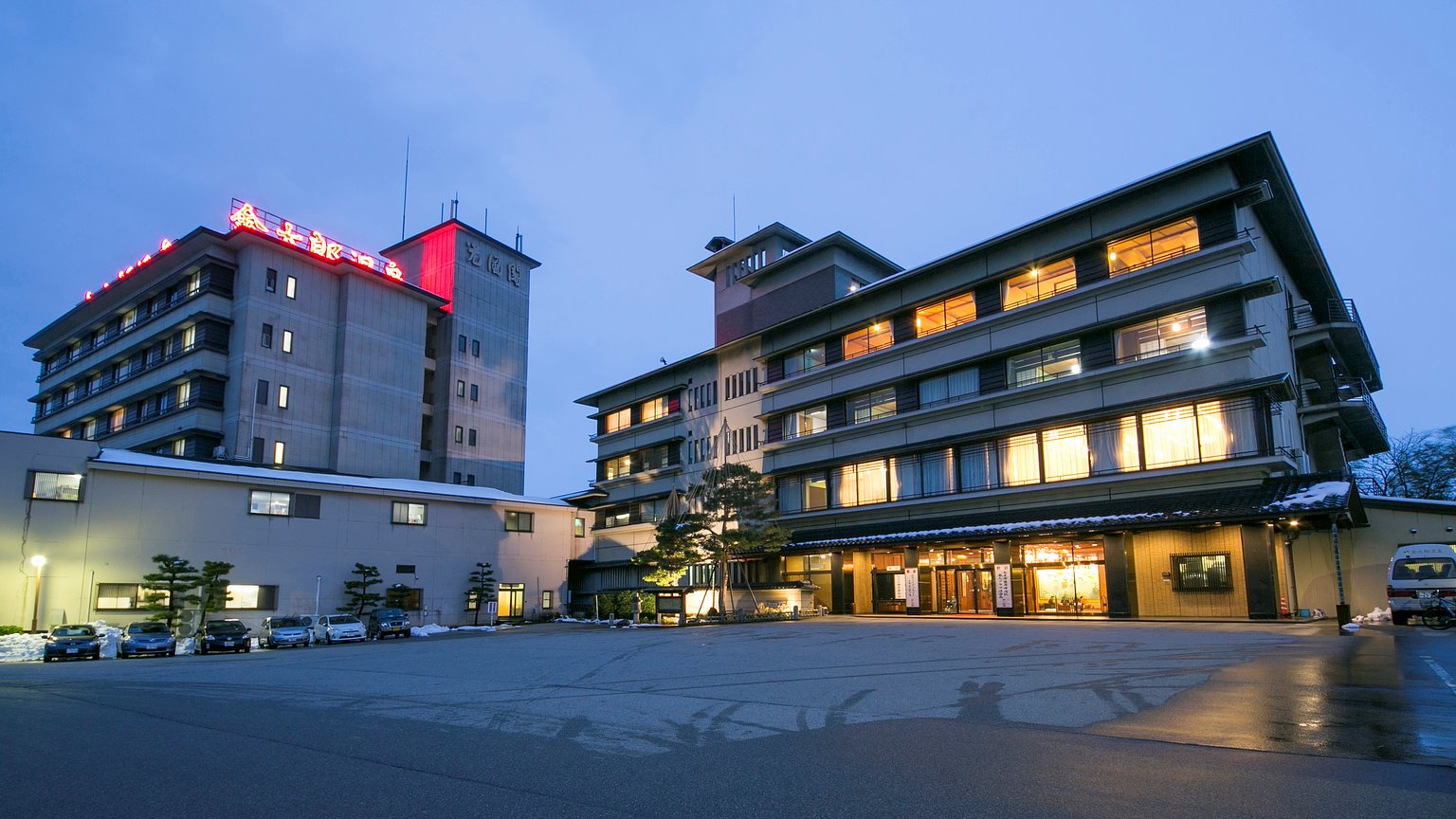 Kintaro Onsen
