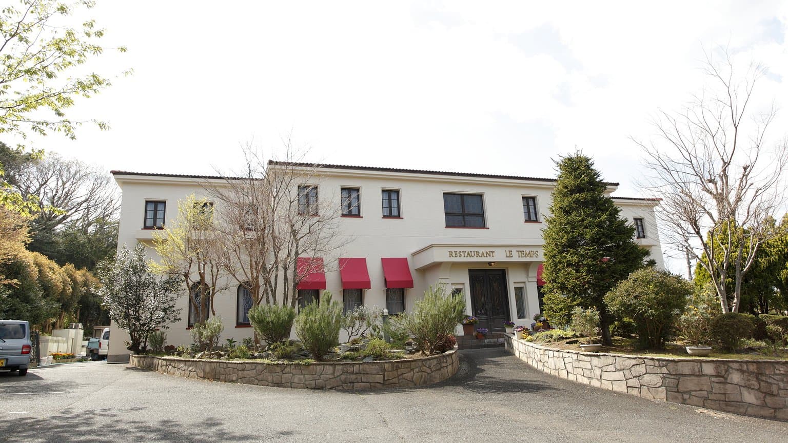 Auberge Le Temps