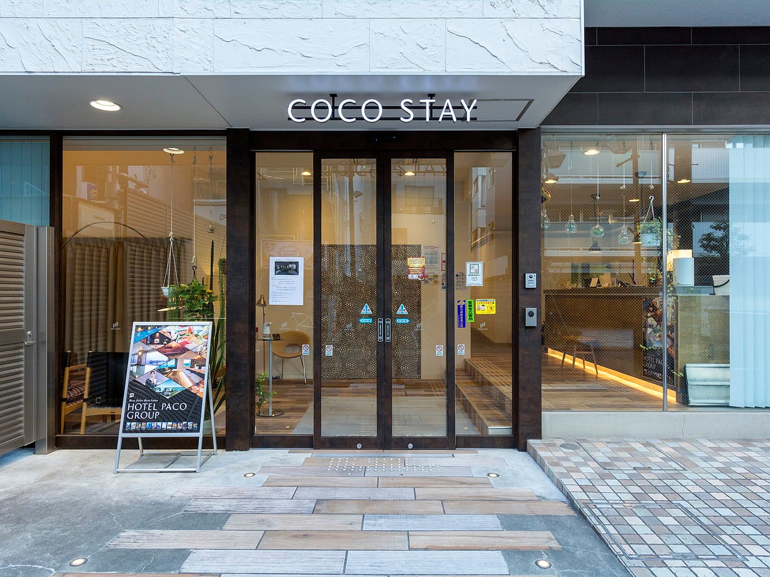 COCO STAY NISHIKAWAGUCHI EKIMAE