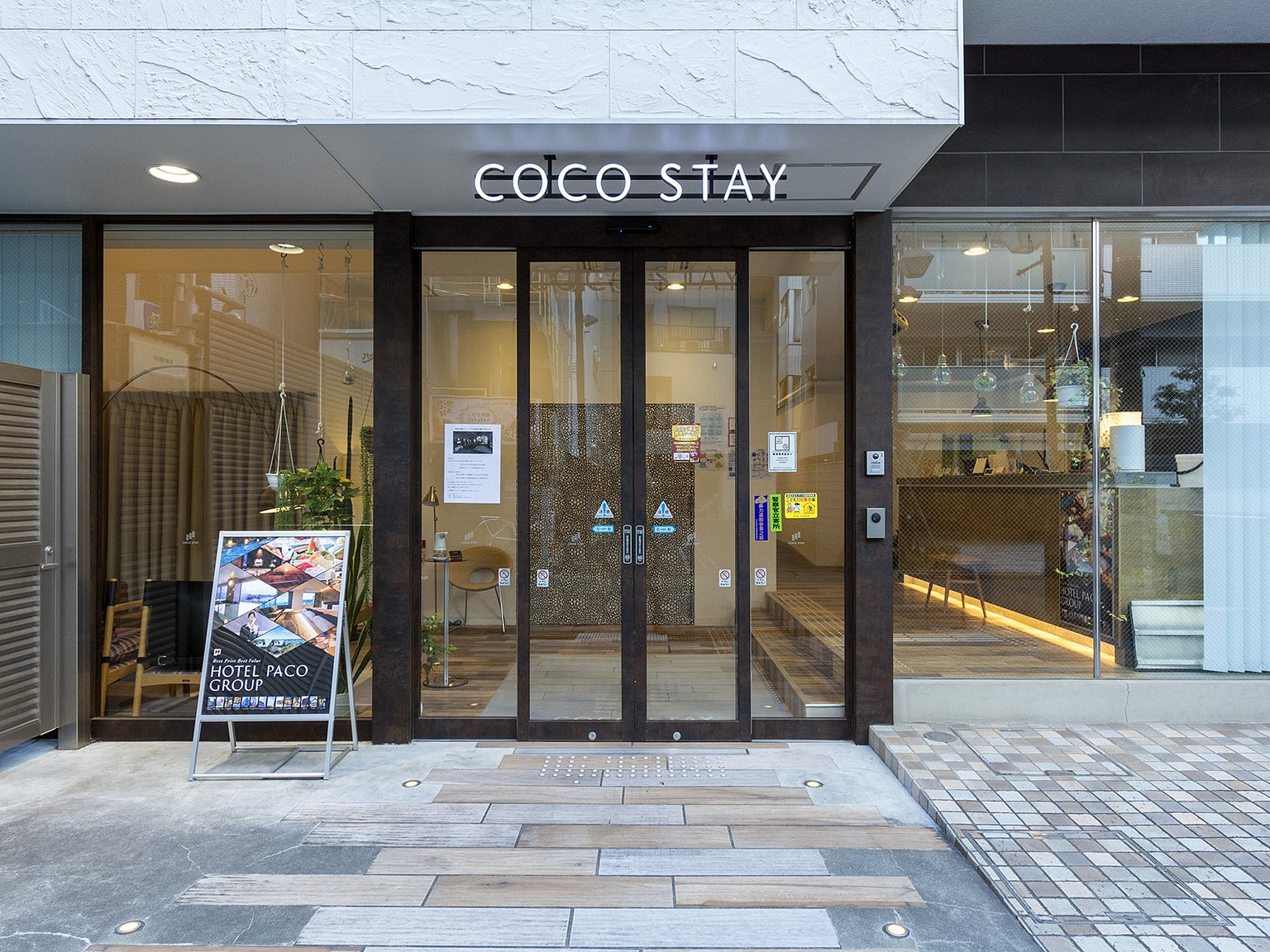COCO STAY NISHIKAWAGUCHI EKIMAE