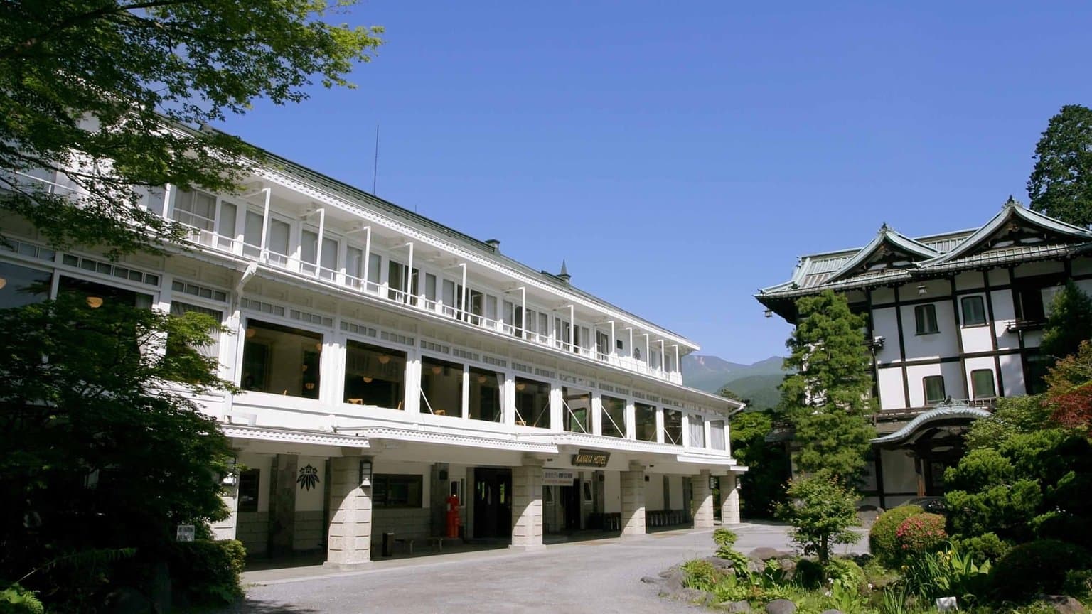 Nikko Kanaya Hotel
