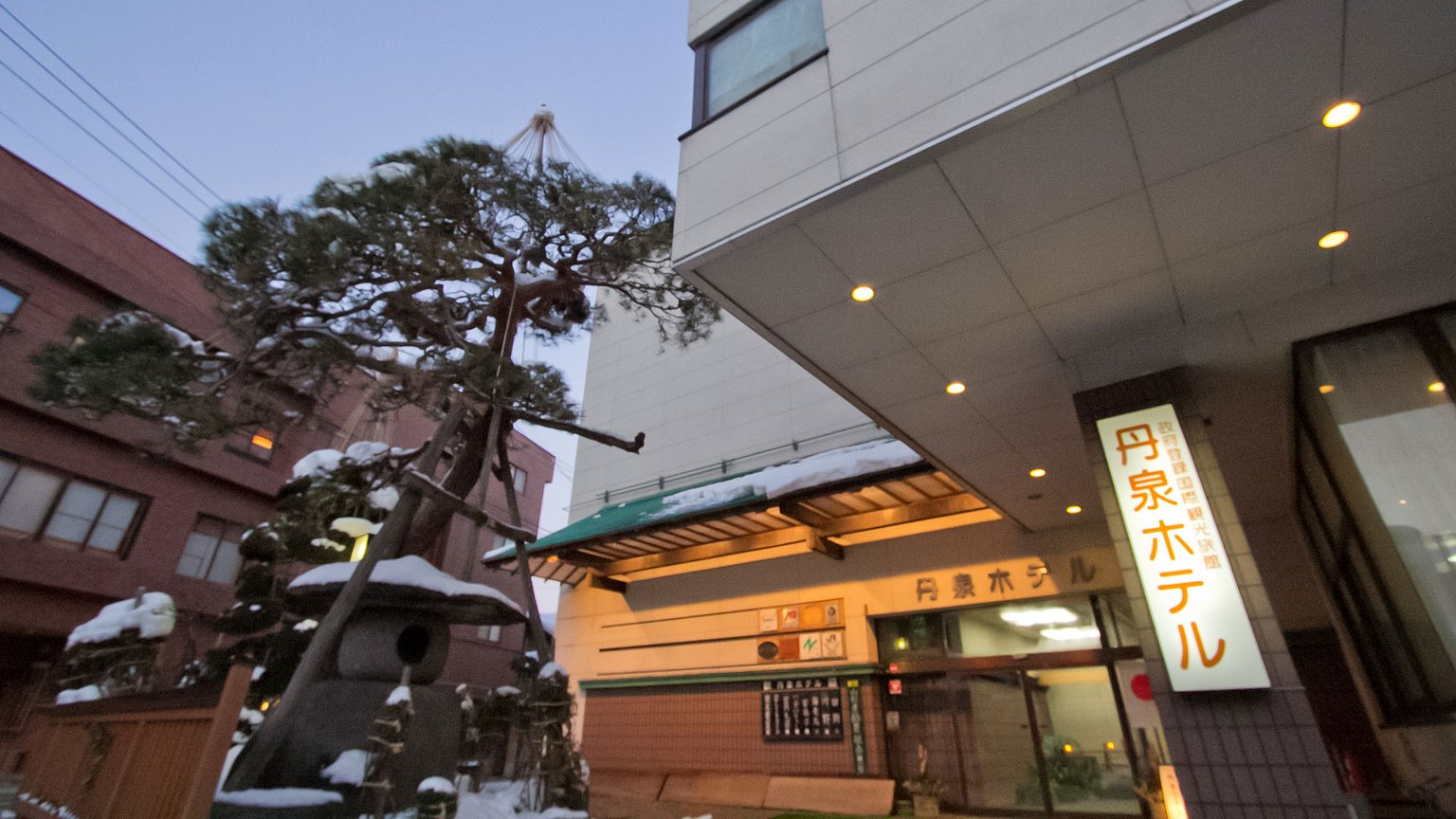 Akayu Onsen Tansen Hotel