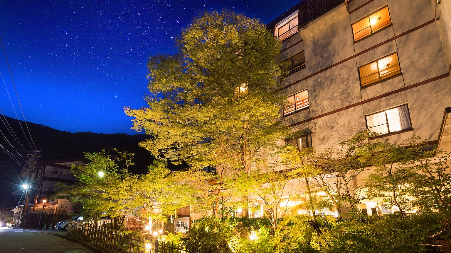 Unzen Shinyu Hotel