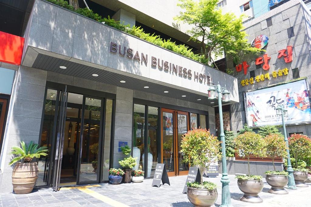 Busan Business Hotel 