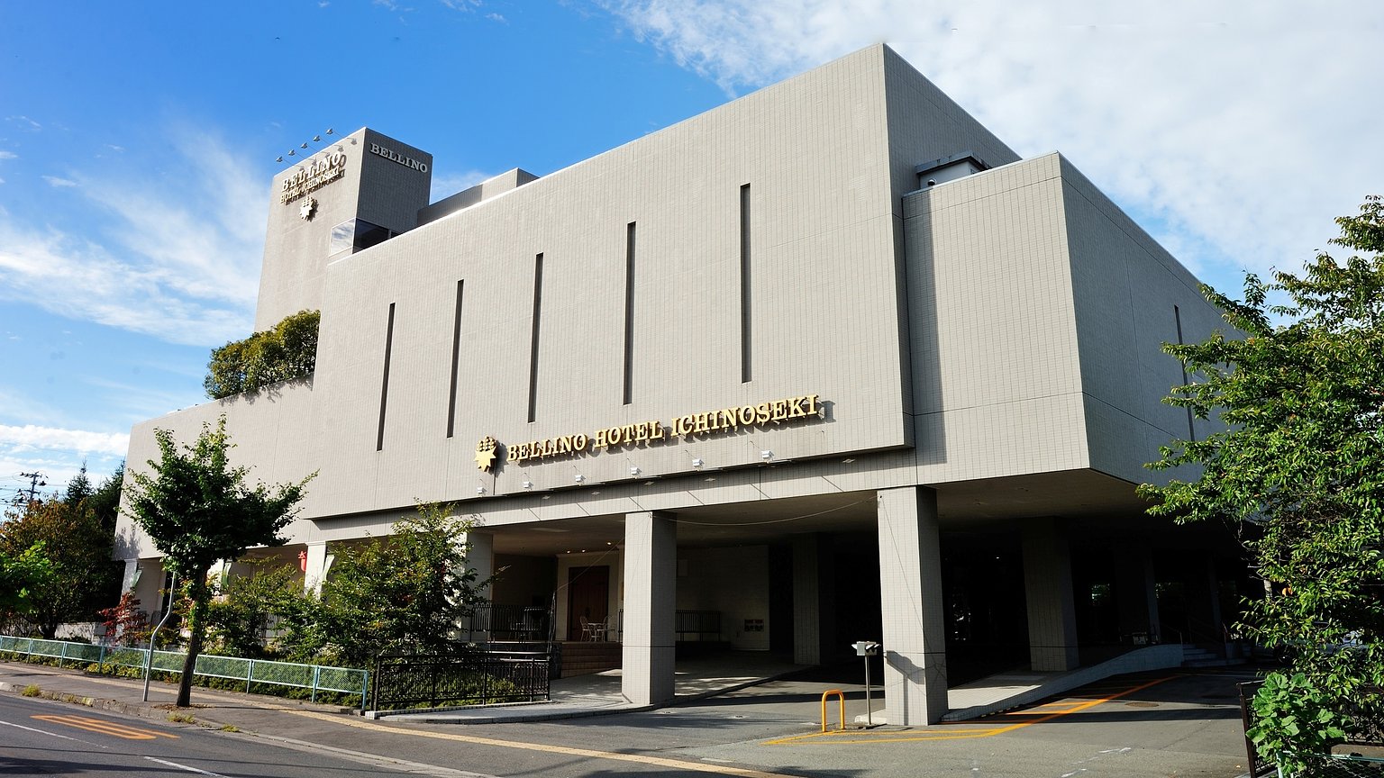 Bellino Hotel Ichinoseki
