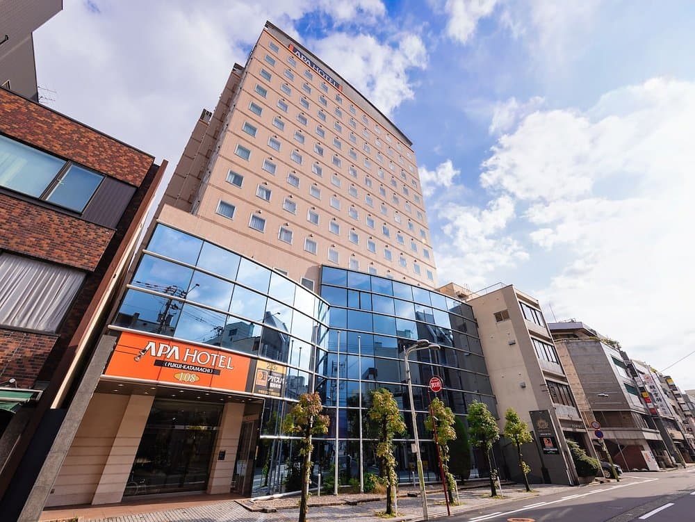 APA Hotel Fukui Katamachi