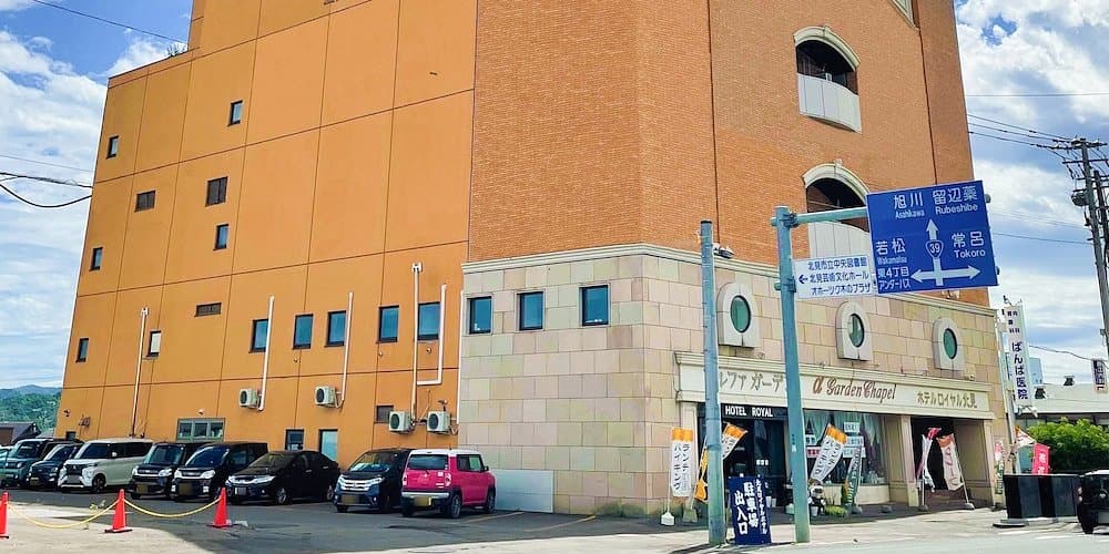 Hotel Royal Kitami
