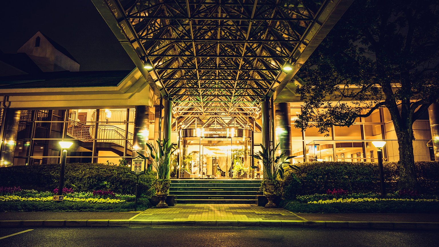 Suzuka Circuit Hotel