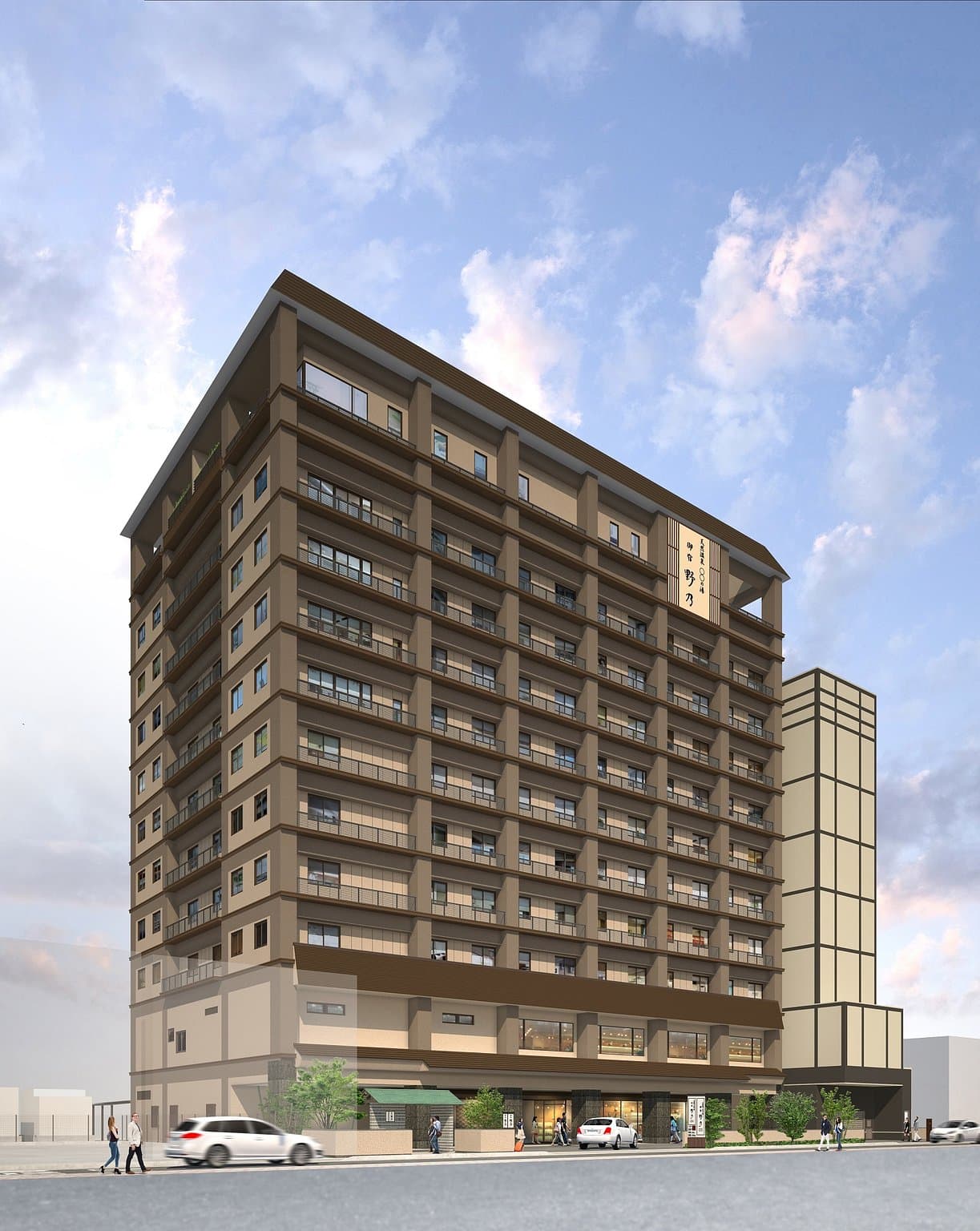 Dandan no Yu Onyado Nono Matsue (Dormy Inn)