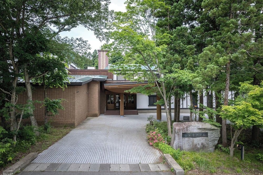 森林渡假村山手飯店 / Forest Resort Yamanote Hotel