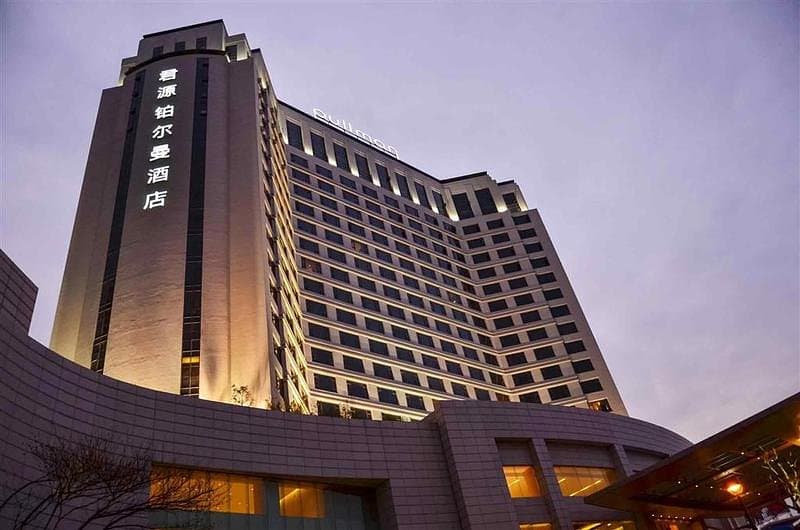 Pullman Dongguan Changan