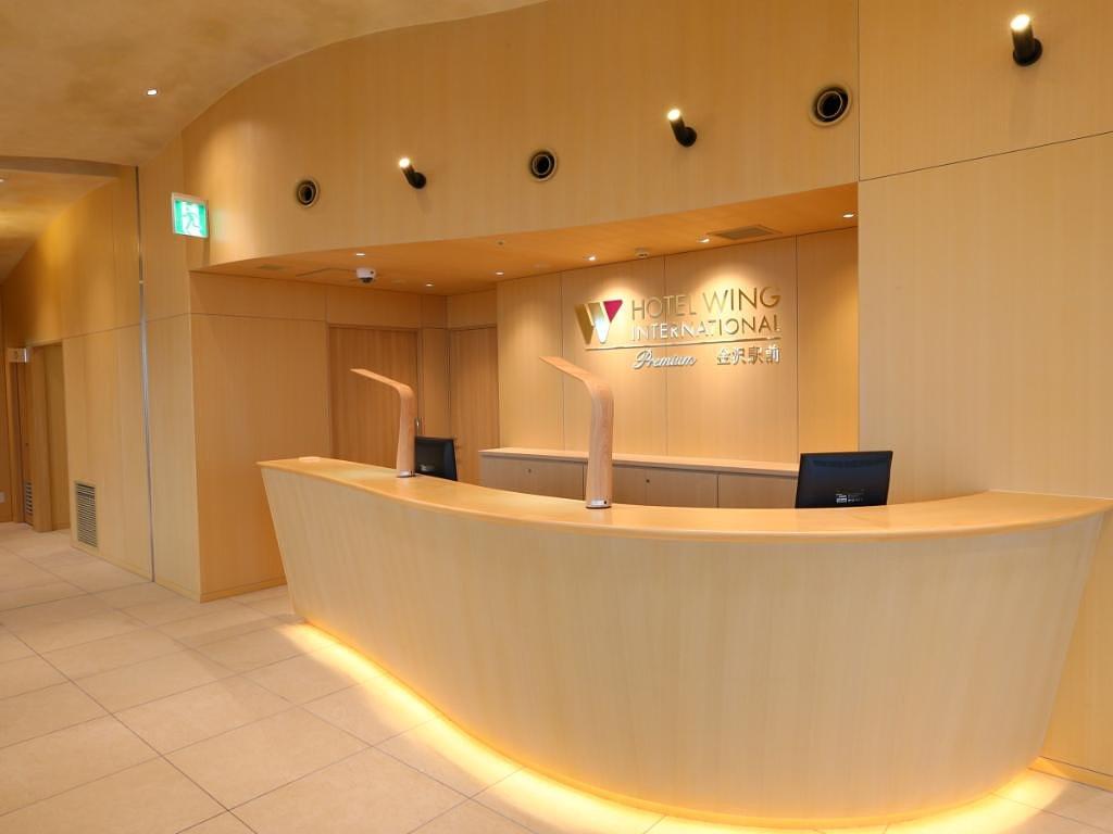 호텔 윙 인터내셔널 프리미엄 가나자와 역 / Hotel Wing International Premium Kanazawa Ekimae