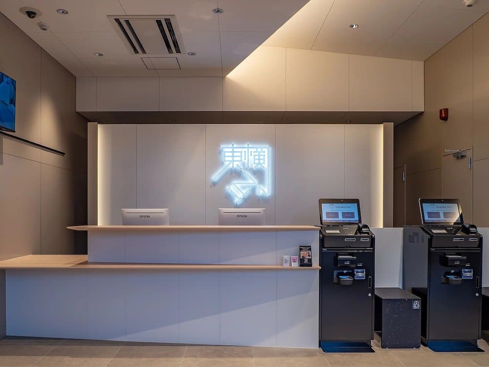 토요코 인 도코로자와역 서쪽 출구 / Toyoko Inn Tokorozawa-eki Nishi-guchi
