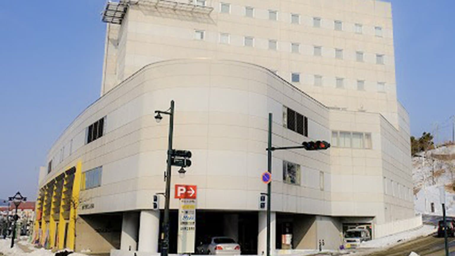 Urakawa Wellington Hotel